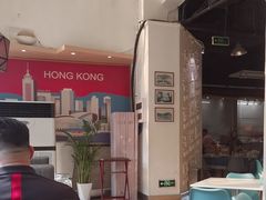 -金湖港式餐厅(建外店)