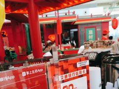 -多嘴超级肉蟹煲(中街恒隆故宫店)