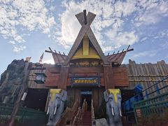 -七彩云南欢乐世界