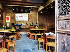 -礼耕堂·百年茶人餐厅(梅家坞店)