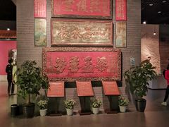 -中国闽台缘博物馆