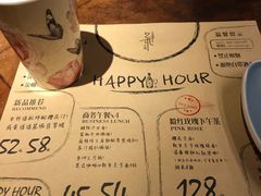 -杂咖zacup(领展中心城店)