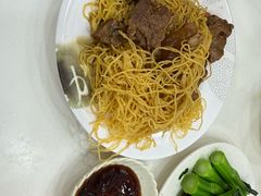 -麦文记面家(佐敦店)