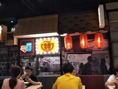 -永和大王(广渠店)