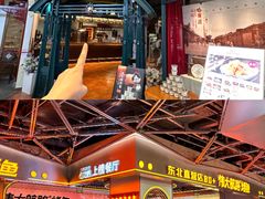 -松雷商业(南岗店)