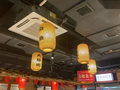 -帝一铭家宴(板塘店)