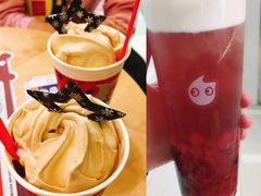 咖啡麻薯-DQ·蛋糕·冰淇淋(新佳丽店)