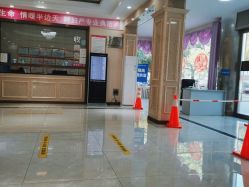 -邢台妇产医院