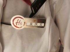 -海底捞火锅(同泰时代广场夜宵主题店)