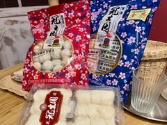 酥京果-武汉冠生園(吉庆街店)