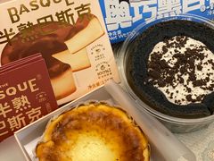 -好利来(七宝领展广场店)