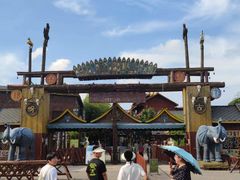 -呀路古热带植物园