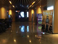 -博纳国际影城IMAX(中央大道店)