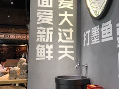 -渔米丰·广府鱼汤米线(光明广场店)
