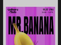 -北京目的地酒吧