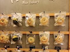 -Max Bakery 阿唛手作