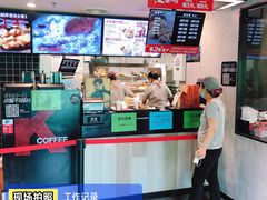 -肯德基(东四南大街店)