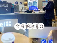 -瑞幸咖啡(星辉中心店)