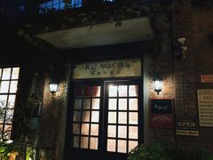 门面-秘密小花园(第三中学店)