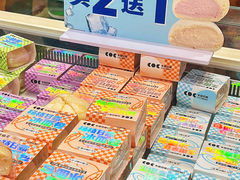 -卡滋贝诺动物奶油生日蛋糕(常熟万达店)