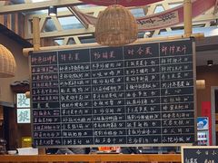 -耕渔小院·湖南鱼鲜(望城店)