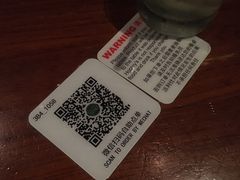 -Hooley's活利仕西餐厅(珠江新城店)
