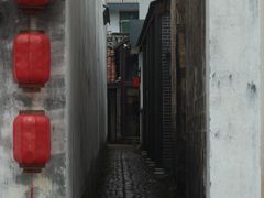 -清漾毛氏文化村