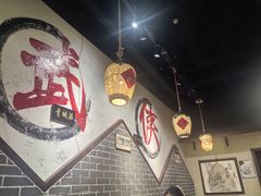 -风波庄(罍街分舵)