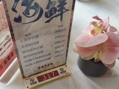 -新雅粤菜馆(南京东路店)