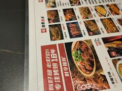 -小红烤翅(中正天街店)