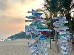 -玫瑰海岸文化旅游度假区
