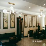 秋日寻味私房菜