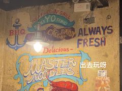 -辉记炭烧海鲜大排档·老字号(福田店)