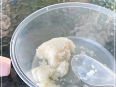 -润和祥小砵头甜酒酿