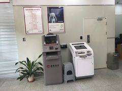 -招商银行(无锡城南支行)