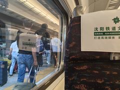 -沈阳站