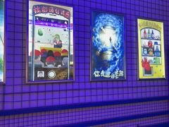 -移动谜城·大笨象密室逃脱(五棵松店)