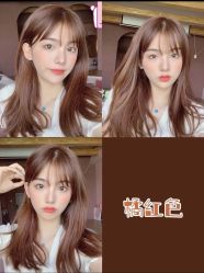 -MINX名珂斯·烫染形象设计