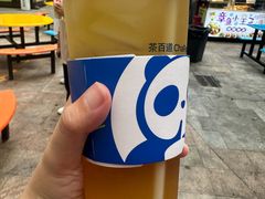 -茶百道(新城市广场店)