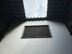 -苏州文旅花间堂·探花府酒店