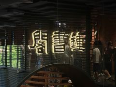 -天津意大利风情旅游区