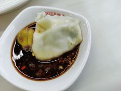 -宝印真饺(瑞景总店)