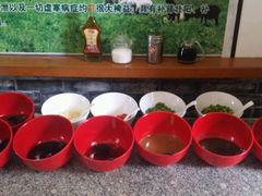 -汪记大众羊肉馆