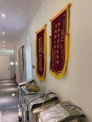 -伊然美产后恢复中心(海珠妇幼店)