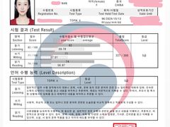 -首尔韩语培训中心·韩国留学