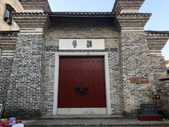 -龙川佗城