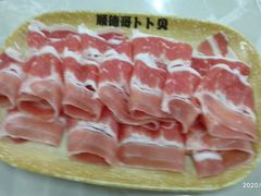 -顺德哥卜卜贝(旗舰店)