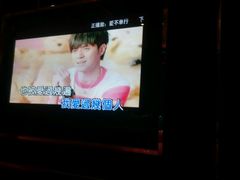 -乐道量贩式KTV(北行店)