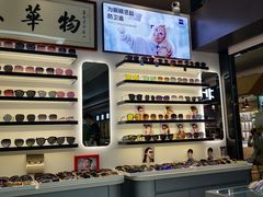 -华彬眼镜专业渐进配镜(潘家园店)