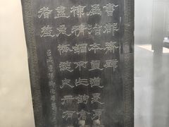 -包公祠